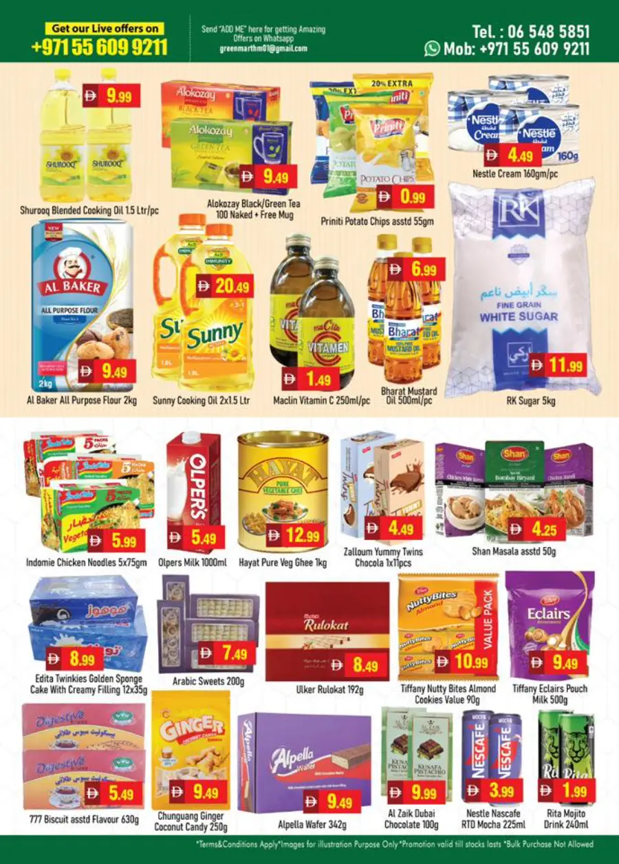 Surprise days In Green Mart Sharjah / Ajman