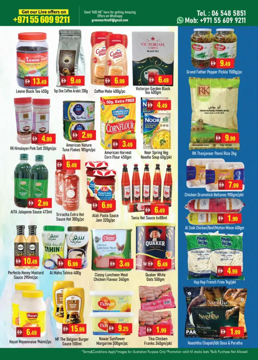 Surprise days In Green Mart Sharjah / Ajman