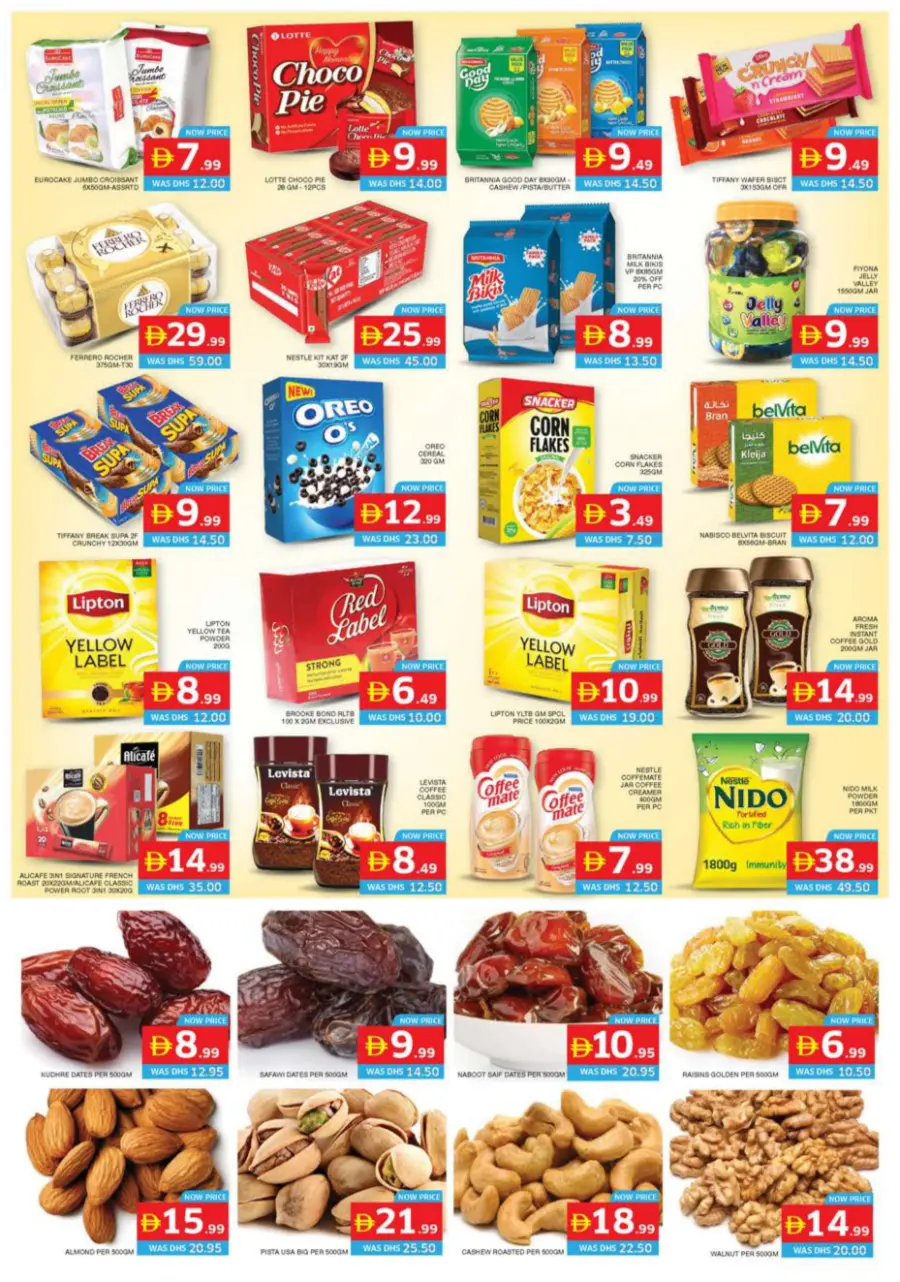 Saver storm In Seven Emirates Supermarket Abu Dhabi