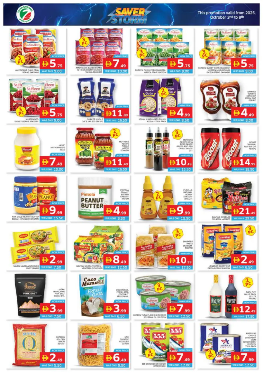 Saver storm In Seven Emirates Supermarket Abu Dhabi