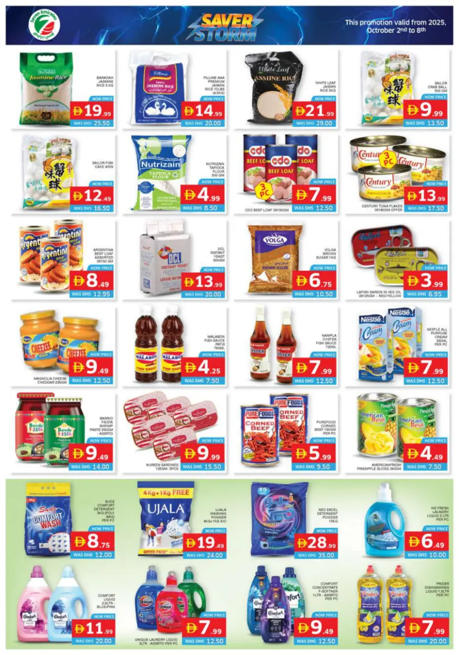 Saver storm In Seven Emirates Supermarket Abu Dhabi