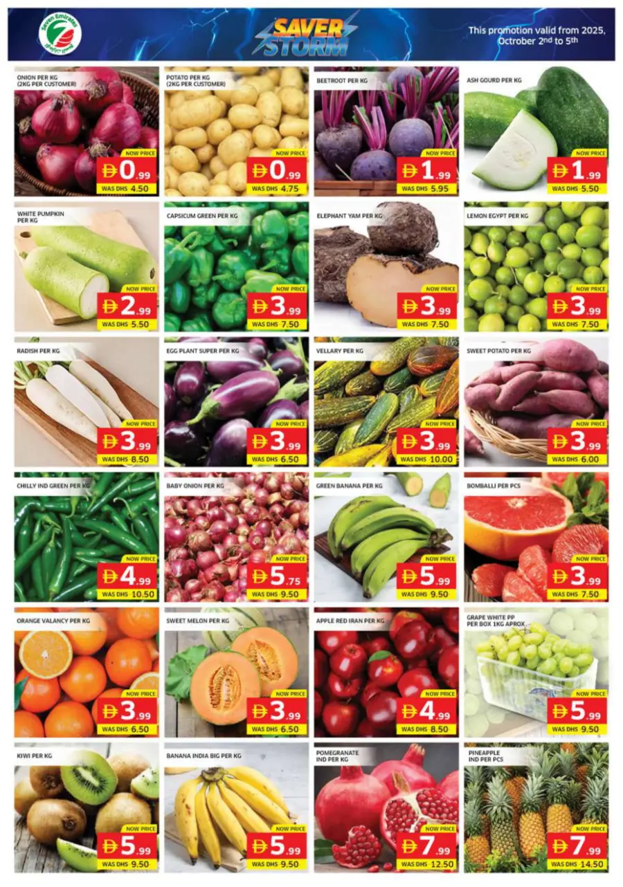 Saver storm In Seven Emirates Supermarket Abu Dhabi