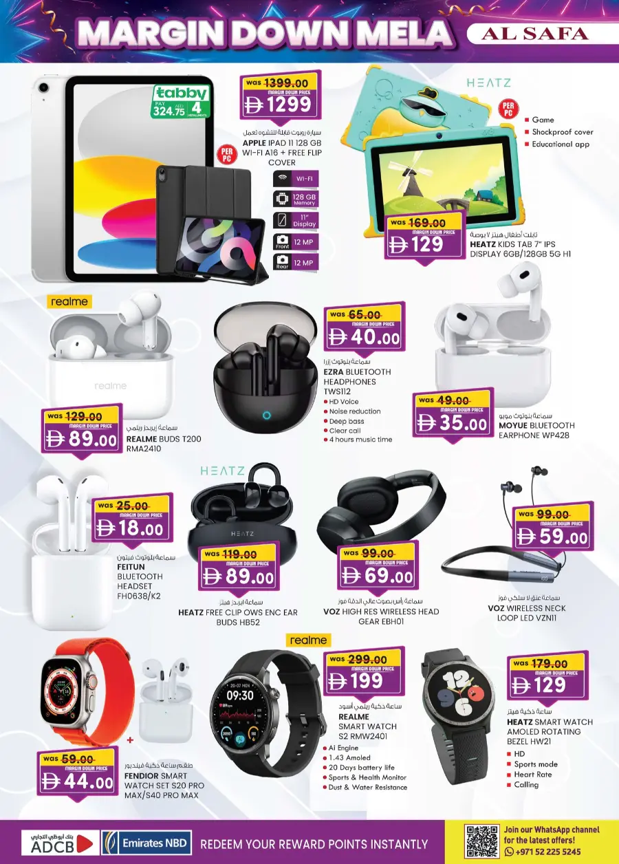 Margin down mela In SAFA Express Supermarket Al Ain