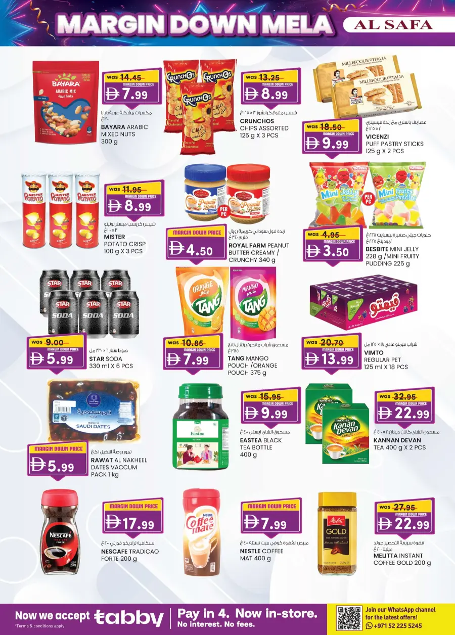 Margin down mela In SAFA Express Supermarket Al Ain