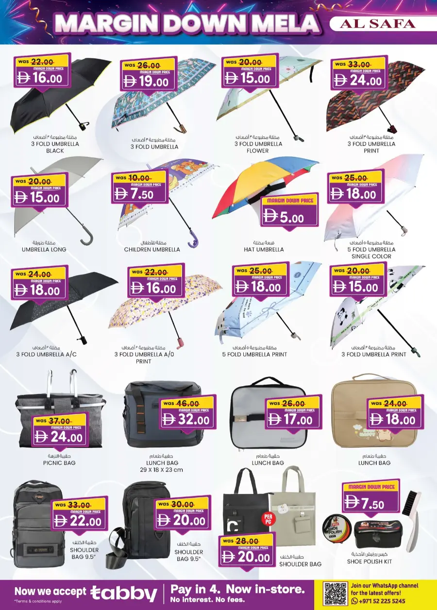 Margin down mela In SAFA Express Supermarket Al Ain