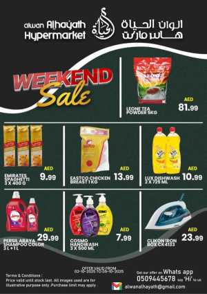 Weekend Sale In Alwan Al Hayath Sharjah / Ajman