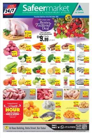 Weekly Deals – Unbeatable Prices & Big Savings In Safeer Market Dubai