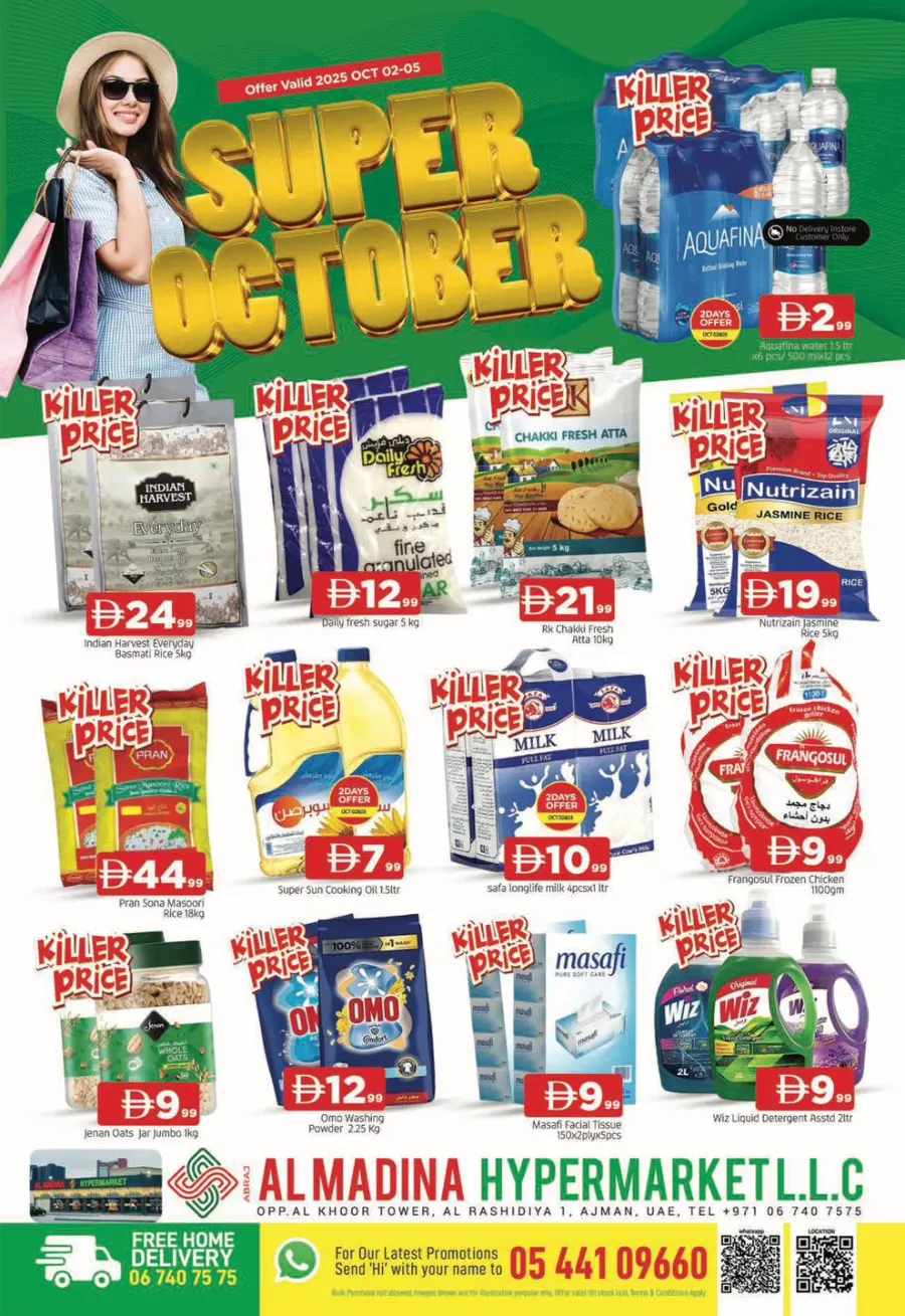 Super October Deals In Abraj Al Madina Sharjah / Ajman