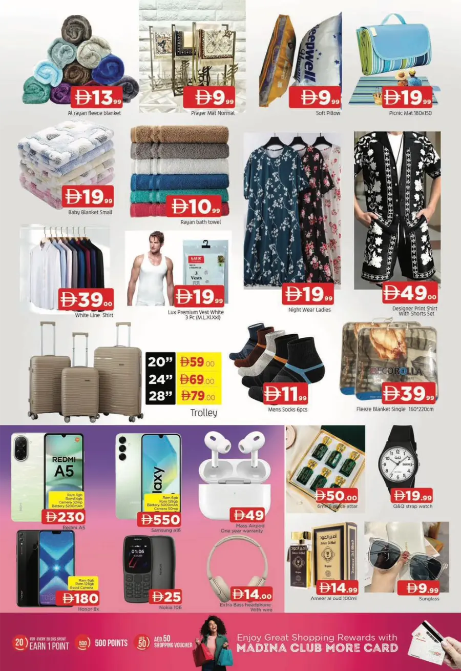 Super October Deals In Abraj Al Madina Sharjah / Ajman