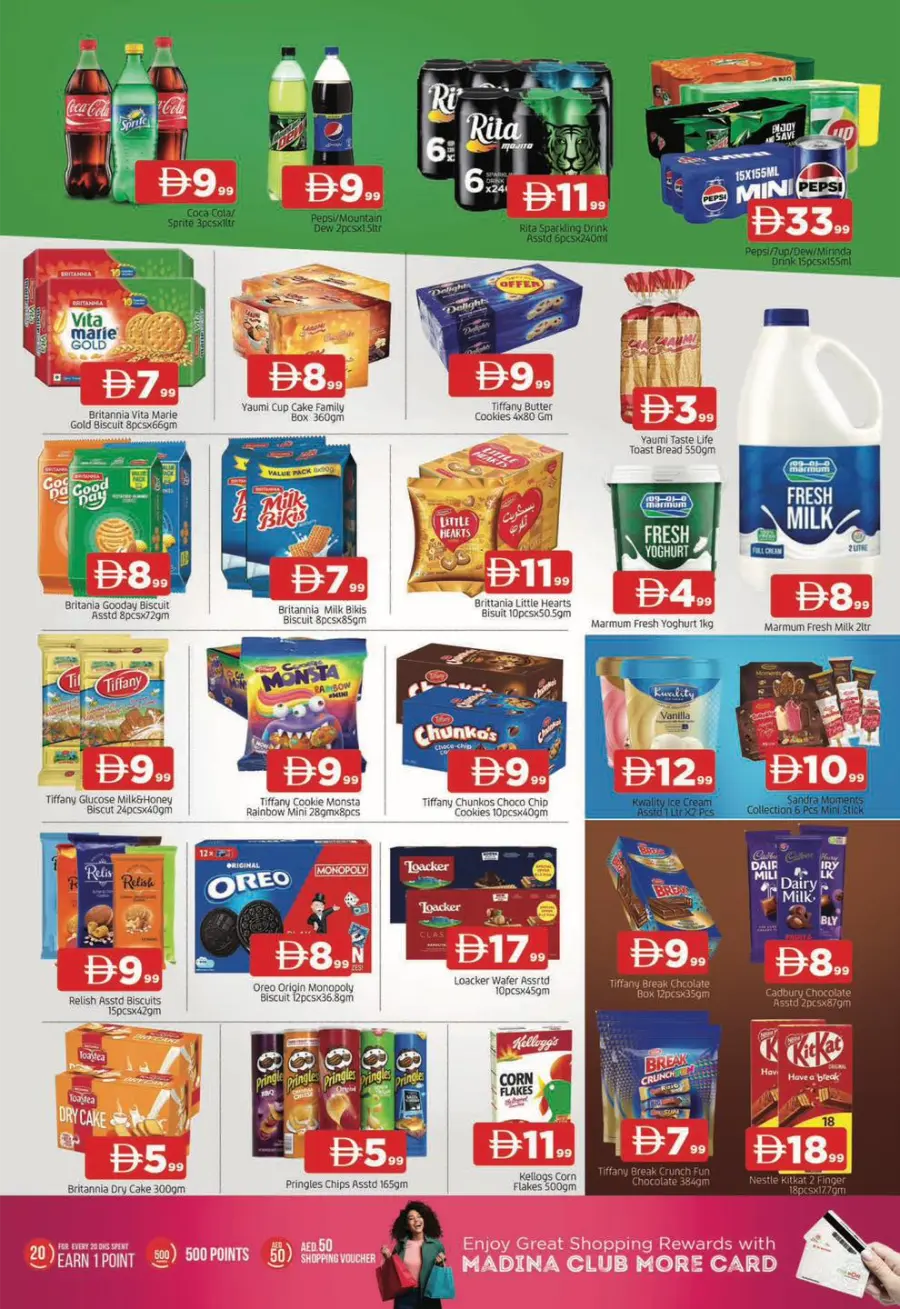 Super October Deals In Abraj Al Madina Sharjah / Ajman