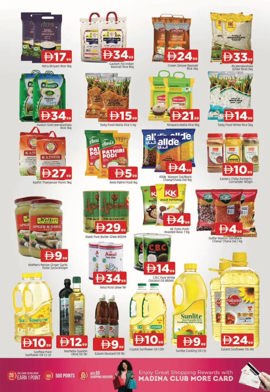 Super October Deals In Abraj Al Madina Sharjah / Ajman