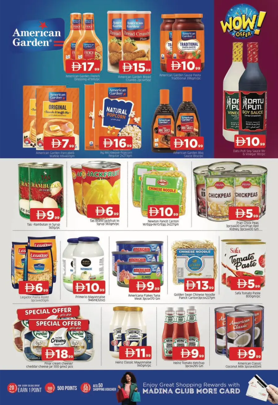 Super October Deals In Abraj Al Madina Sharjah / Ajman