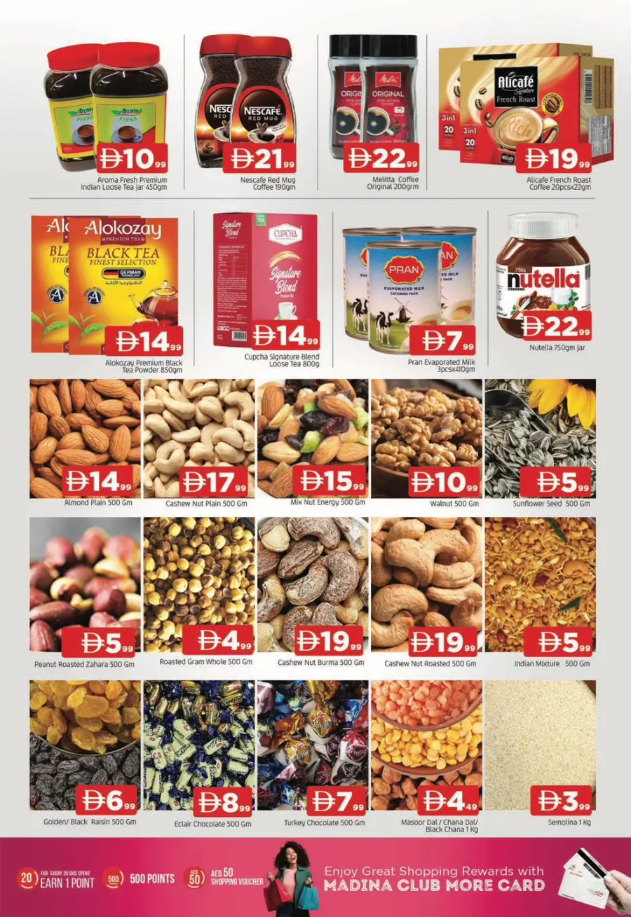Super October Deals In Abraj Al Madina Sharjah / Ajman