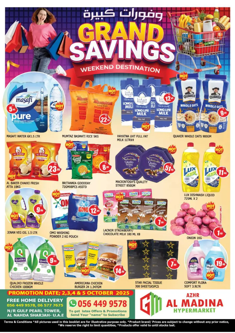 Weekend Grand Savings In Azhar al Madina Sharjah / Ajman