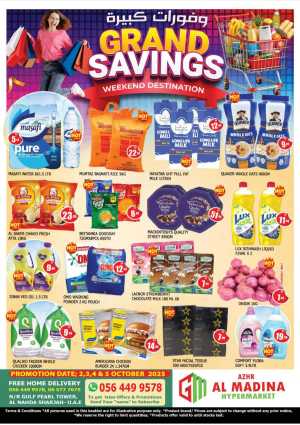 Weekend Grand Savings In Azhar al Madina Sharjah / Ajman