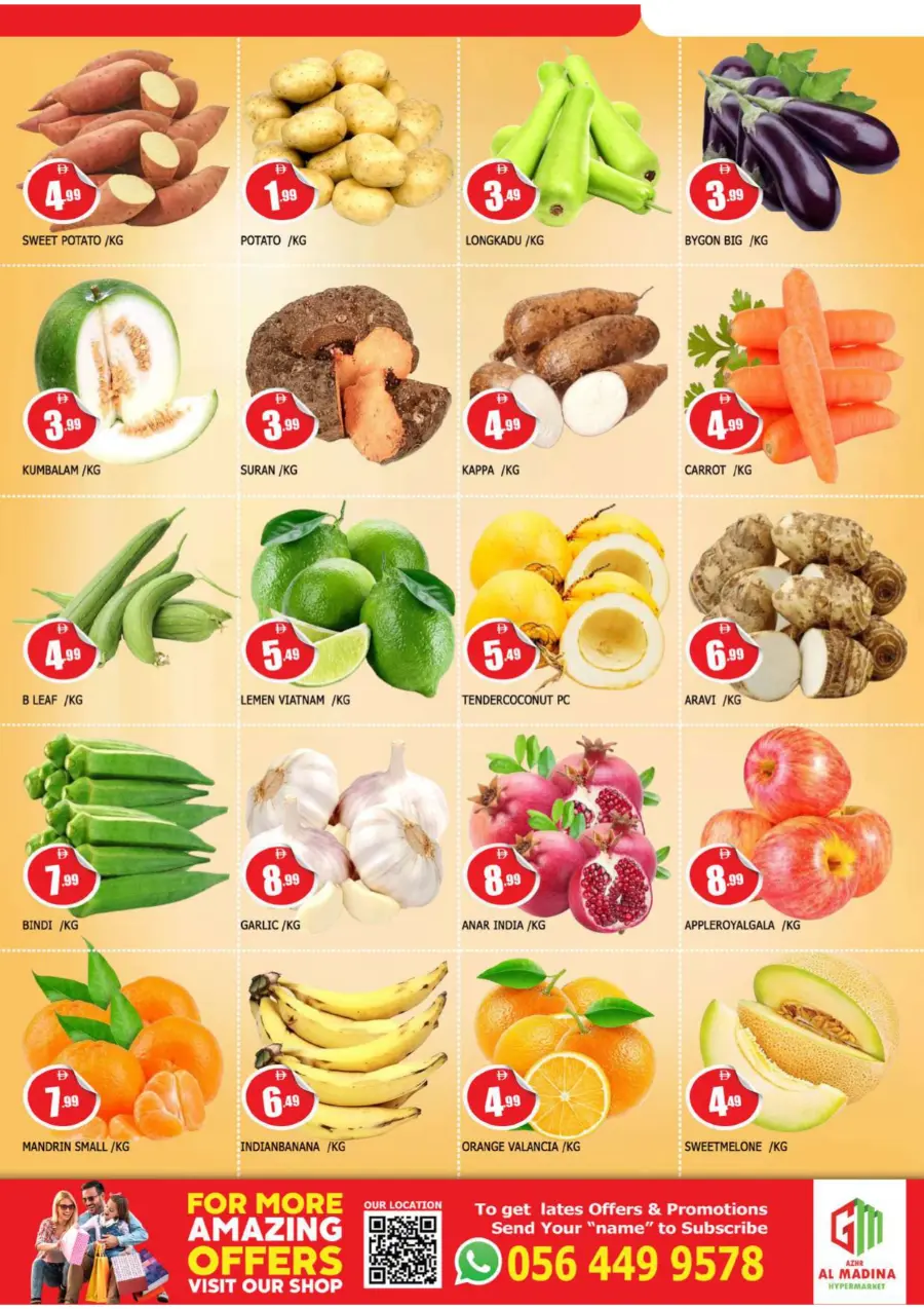Weekend Grand Savings In Azhar al Madina Sharjah / Ajman