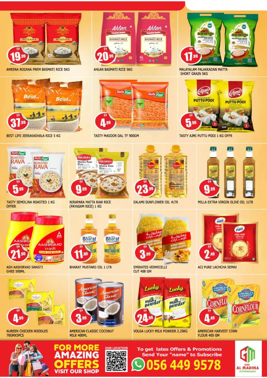 Weekend Grand Savings In Azhar al Madina Sharjah / Ajman