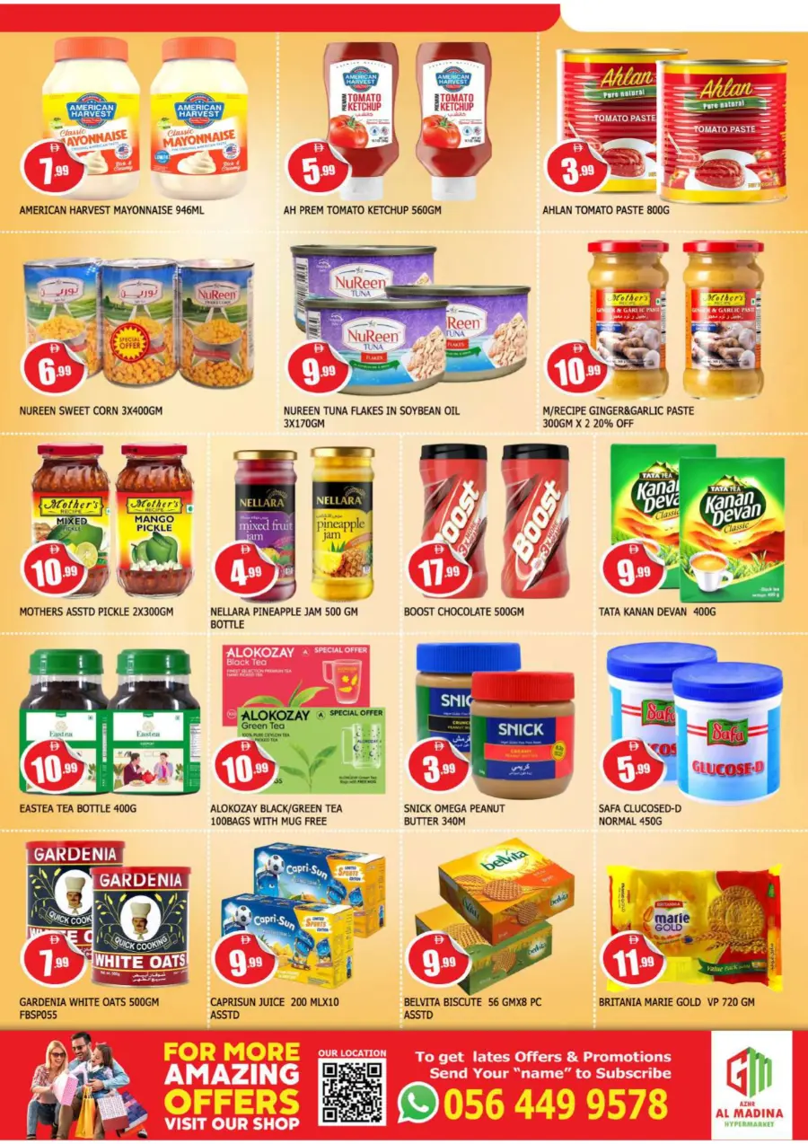 Weekend Grand Savings In Azhar al Madina Sharjah / Ajman
