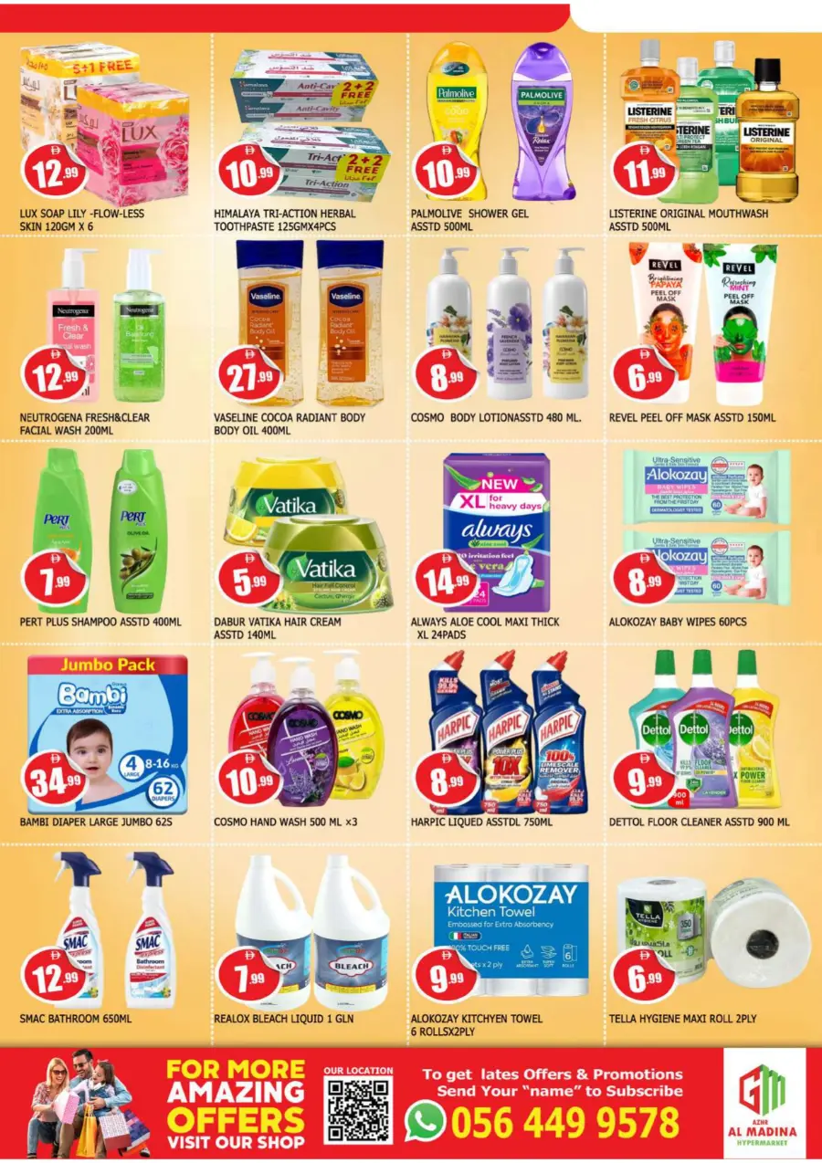 Weekend Grand Savings In Azhar al Madina Sharjah / Ajman