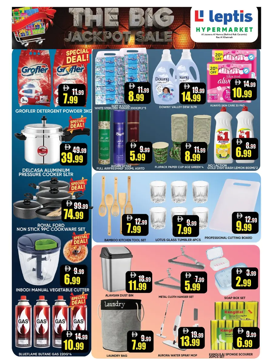 The Big Jackpot Sale In Leptis Hypermarket Ras al Khaimah