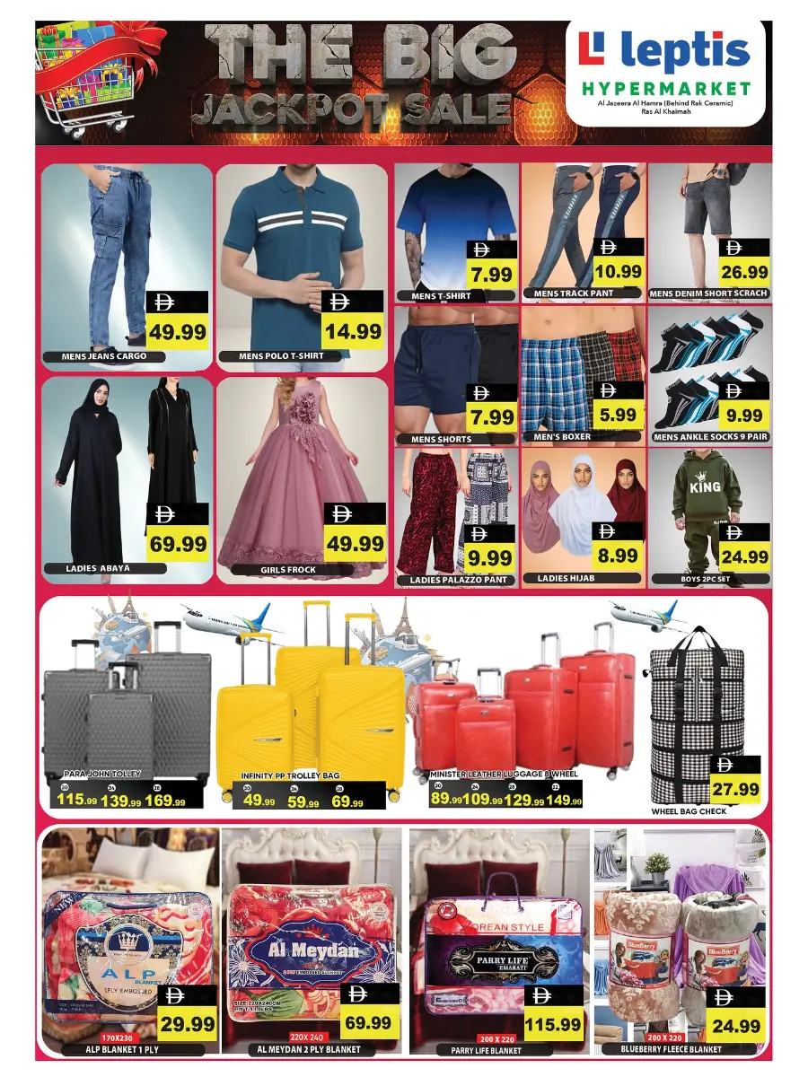 The Big Jackpot Sale In Leptis Hypermarket Ras al Khaimah