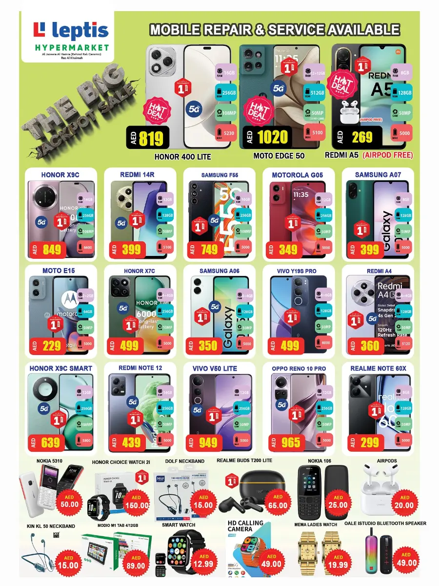 The Big Jackpot Sale In Leptis Hypermarket Ras al Khaimah