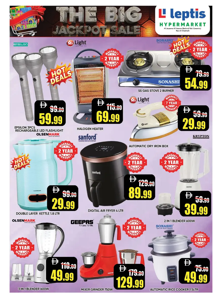 The Big Jackpot Sale In Leptis Hypermarket Ras al Khaimah