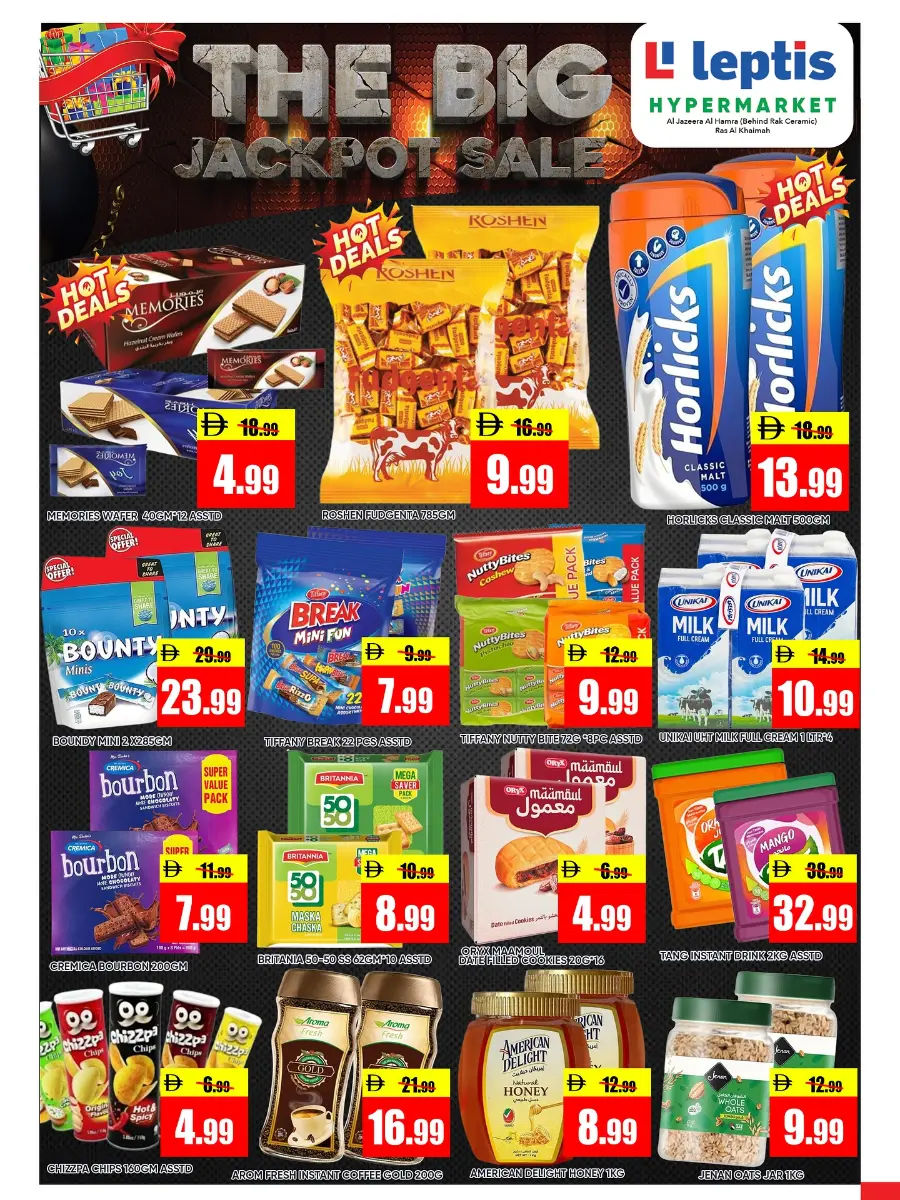 The Big Jackpot Sale In Leptis Hypermarket Ras al Khaimah