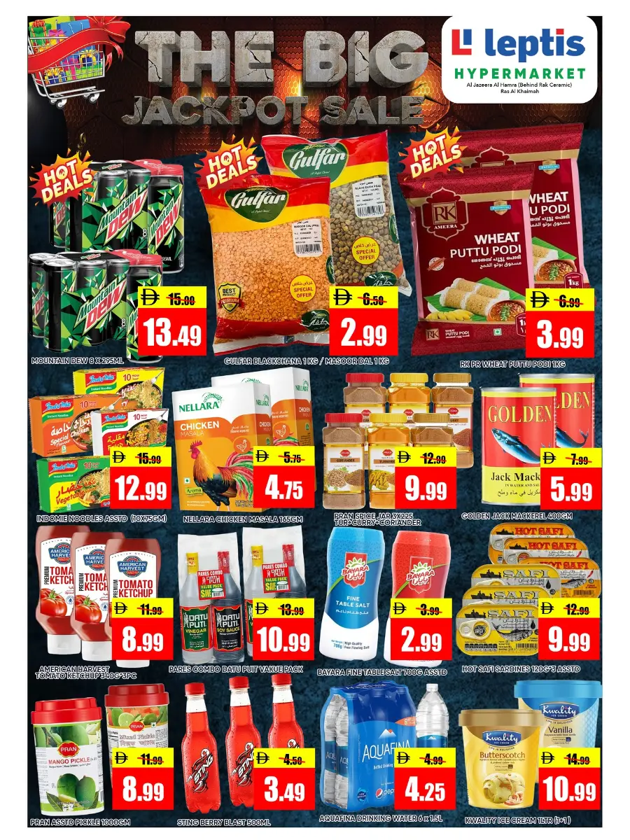 The Big Jackpot Sale In Leptis Hypermarket Ras al Khaimah