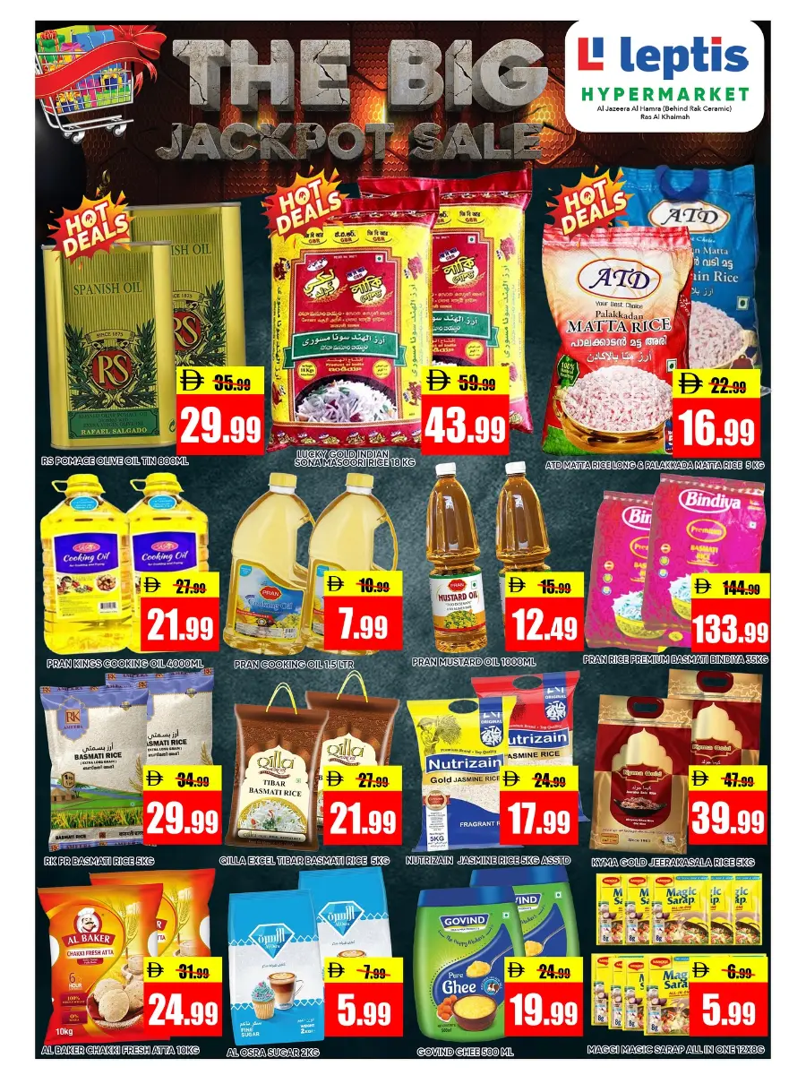 The Big Jackpot Sale In Leptis Hypermarket Ras al Khaimah