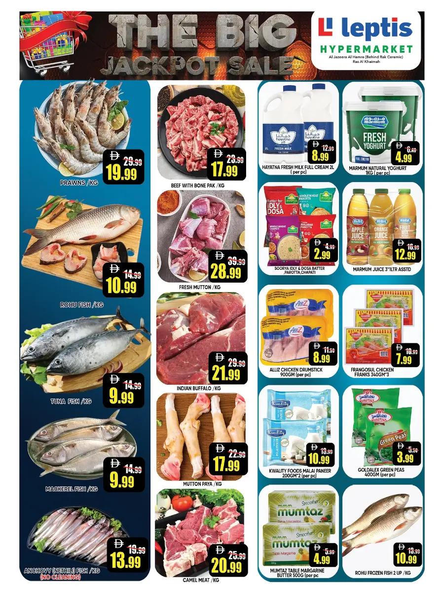 The Big Jackpot Sale In Leptis Hypermarket Ras al Khaimah