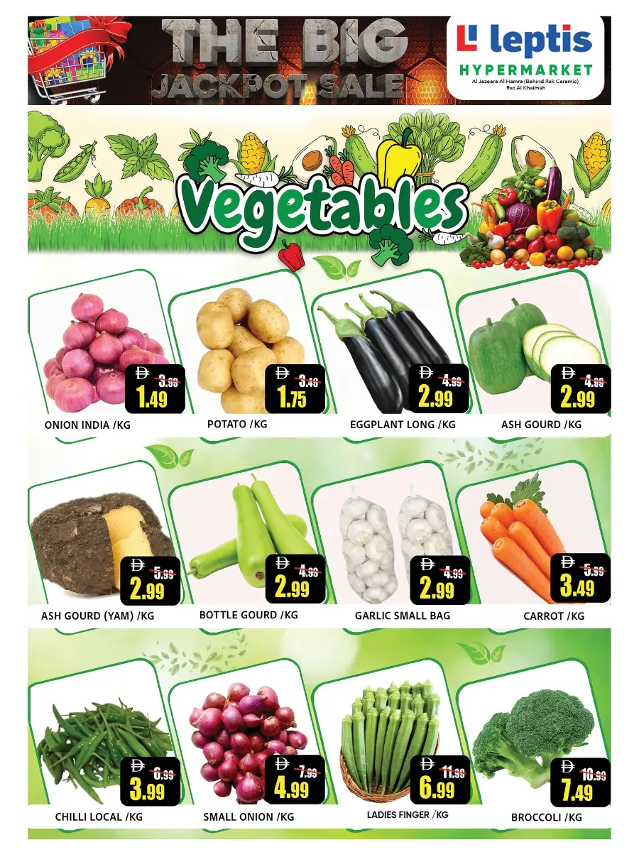 The Big Jackpot Sale In Leptis Hypermarket Ras al Khaimah