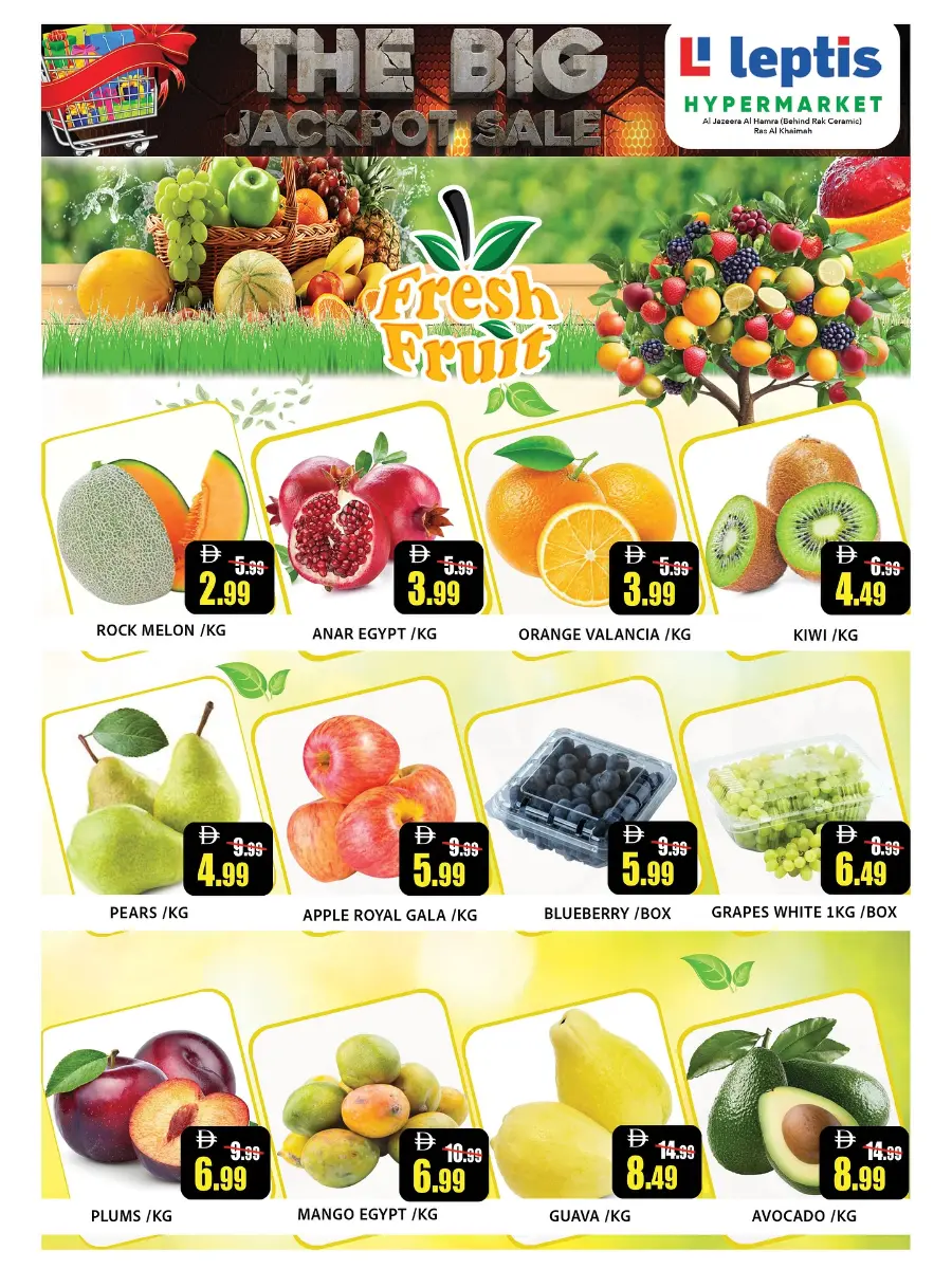 The Big Jackpot Sale In Leptis Hypermarket Ras al Khaimah