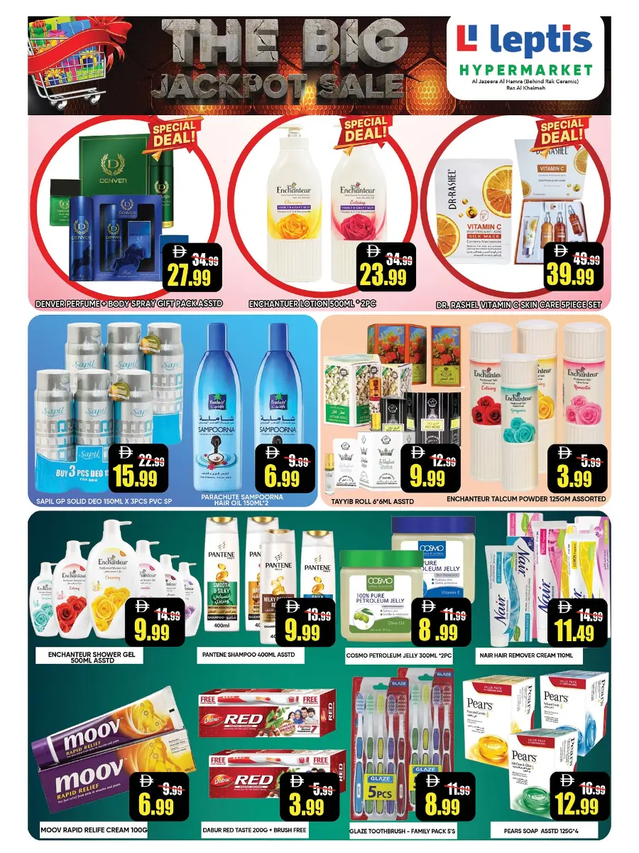 The Big Jackpot Sale In Leptis Hypermarket Ras al Khaimah