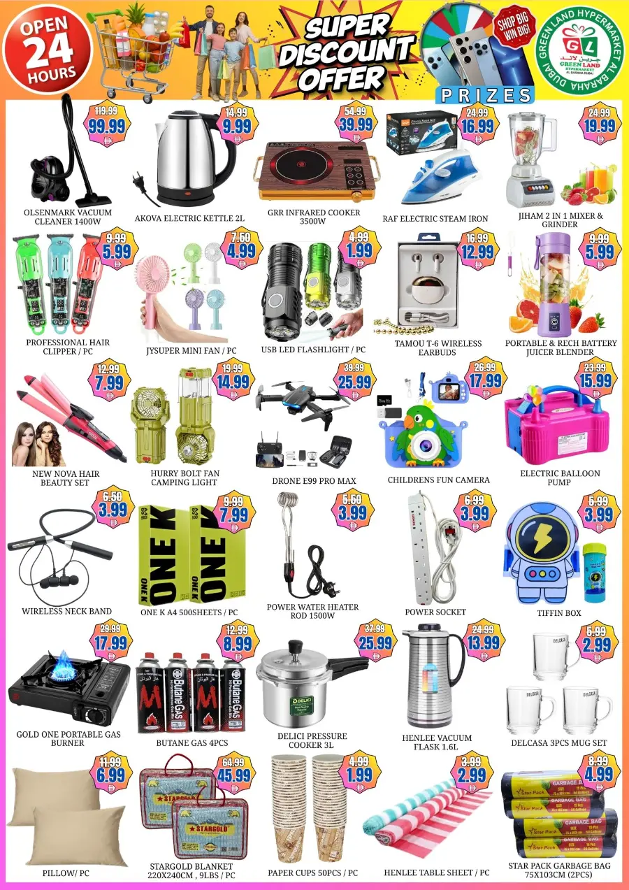 Super Discount Offer In Green Land Hypermarket Dubai