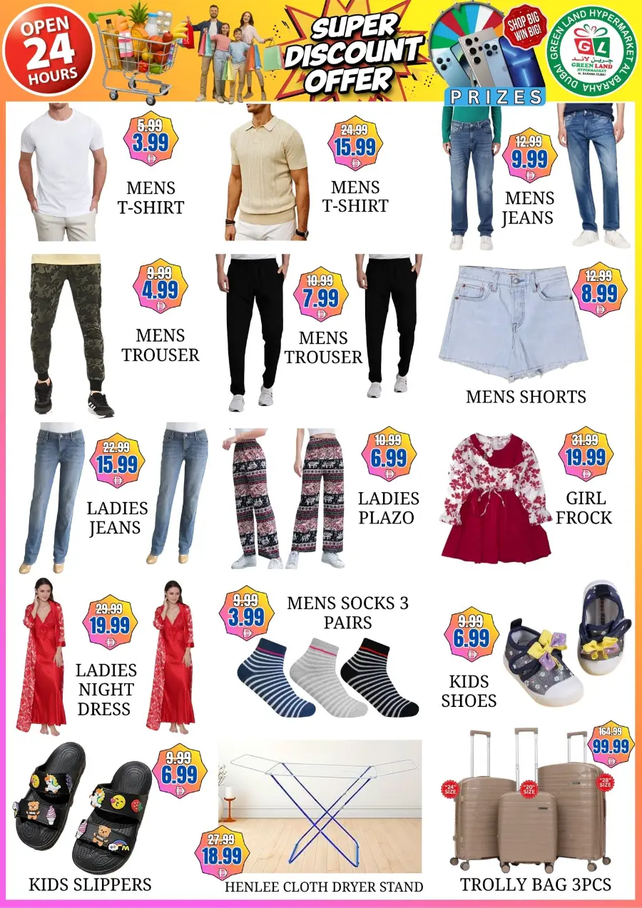 Super Discount Offer In Green Land Hypermarket Dubai