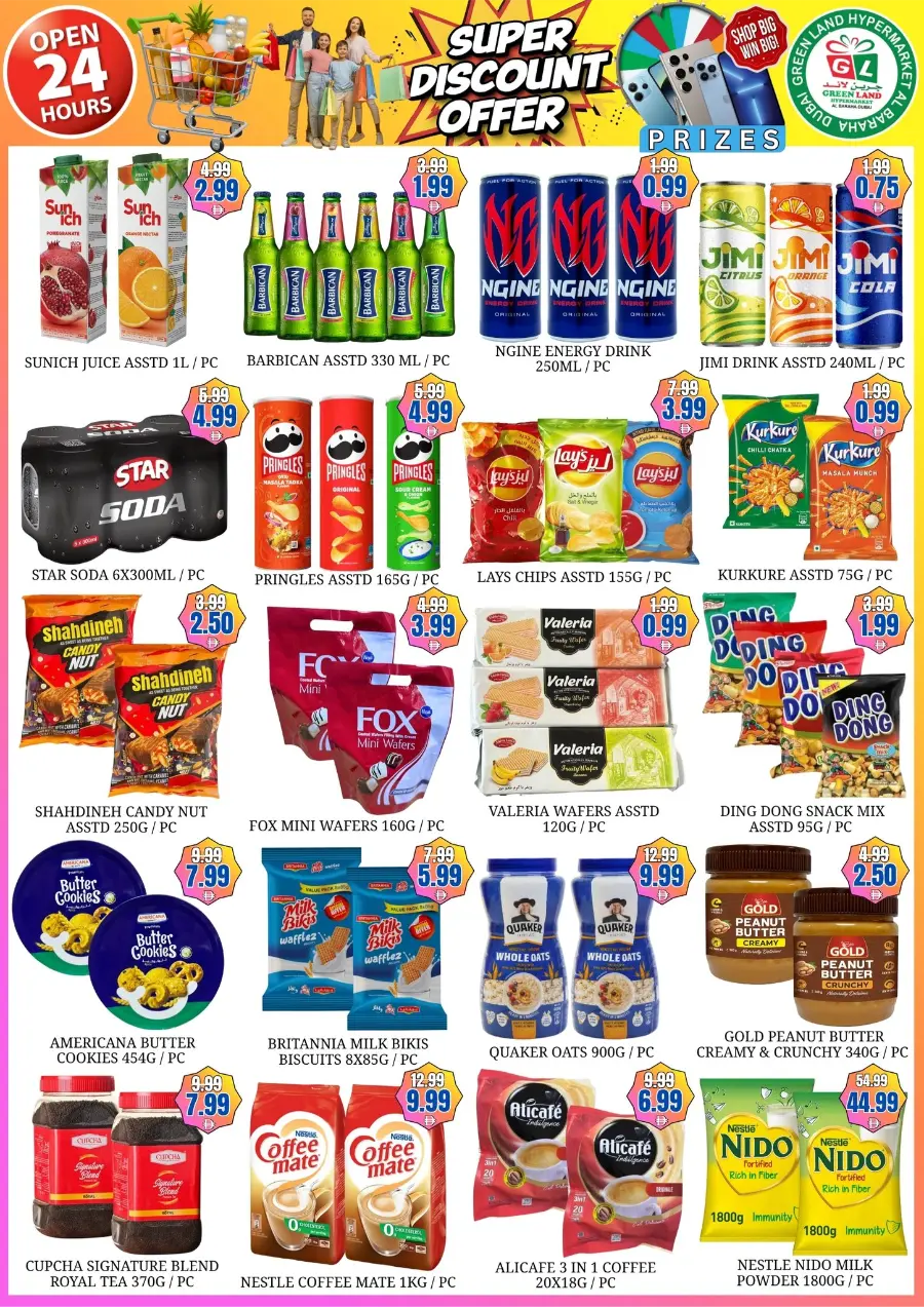 Super Discount Offer In Green Land Hypermarket Dubai