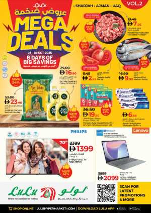 Mega Deals – 6 Days of Big Savings In Lulu Hypermarket Sharjah / Ajman,Umm al Quwain
