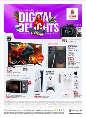 Digital Delights – Best Deals on Mobiles & Electronics In Nesto Hypermarket Dubai,Sharjah / Ajman,Al Ain,Fujairah,Ras al Khaimah