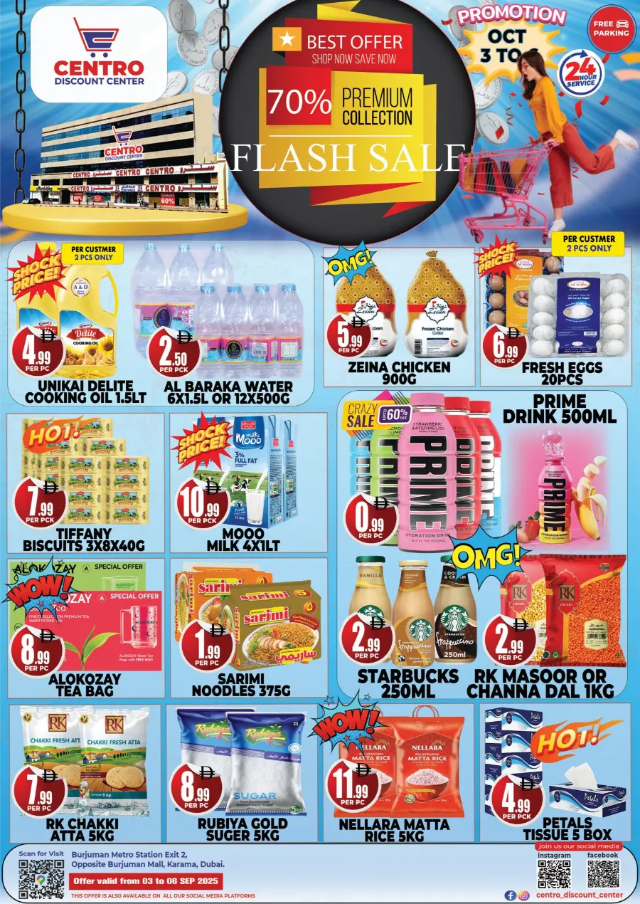 Flash Sale In Centro Discount Center Dubai