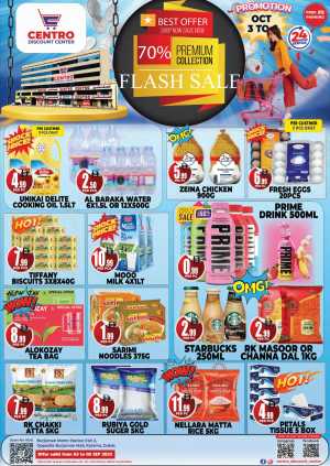 Flash Sale In Centro Discount Center Dubai