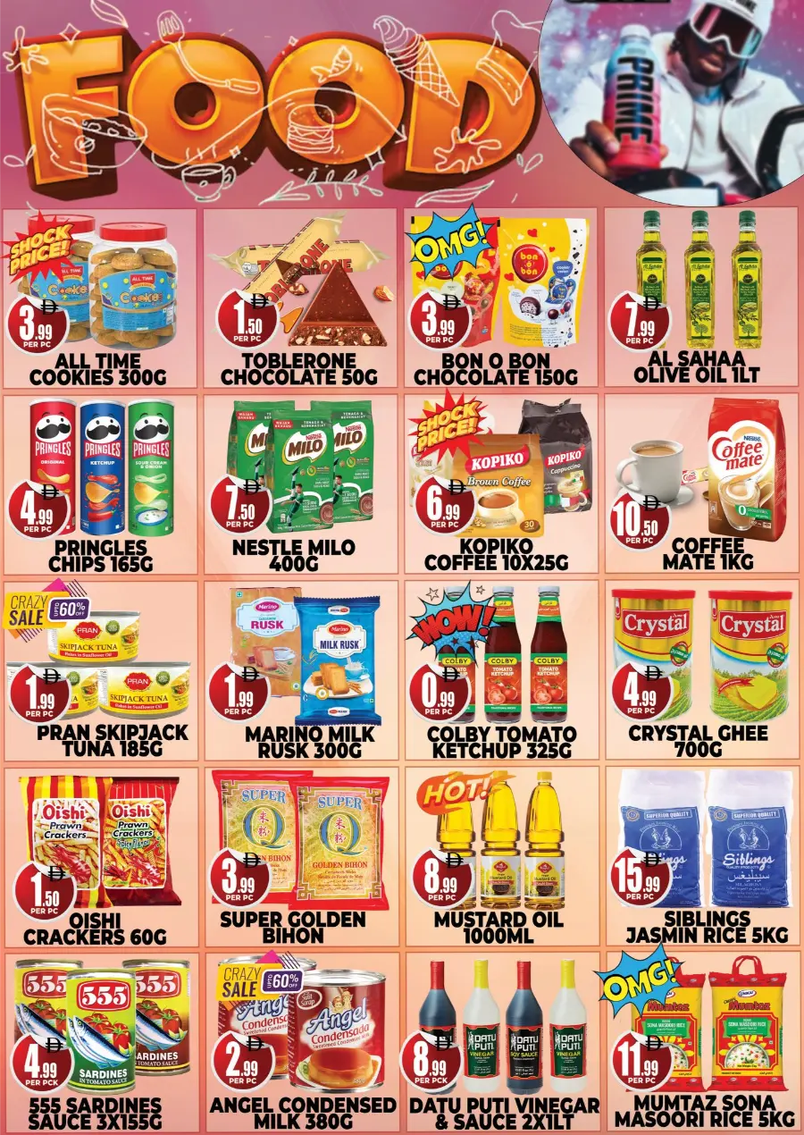 Flash Sale In Centro Discount Center Dubai