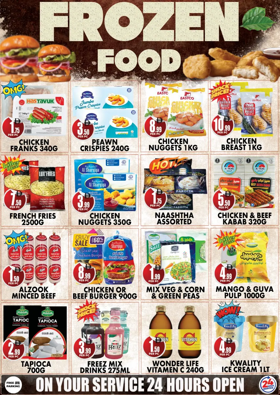 Flash Sale In Centro Discount Center Dubai