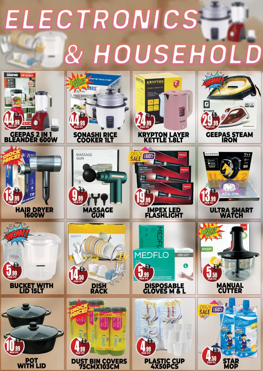 Flash Sale In Centro Discount Center Dubai