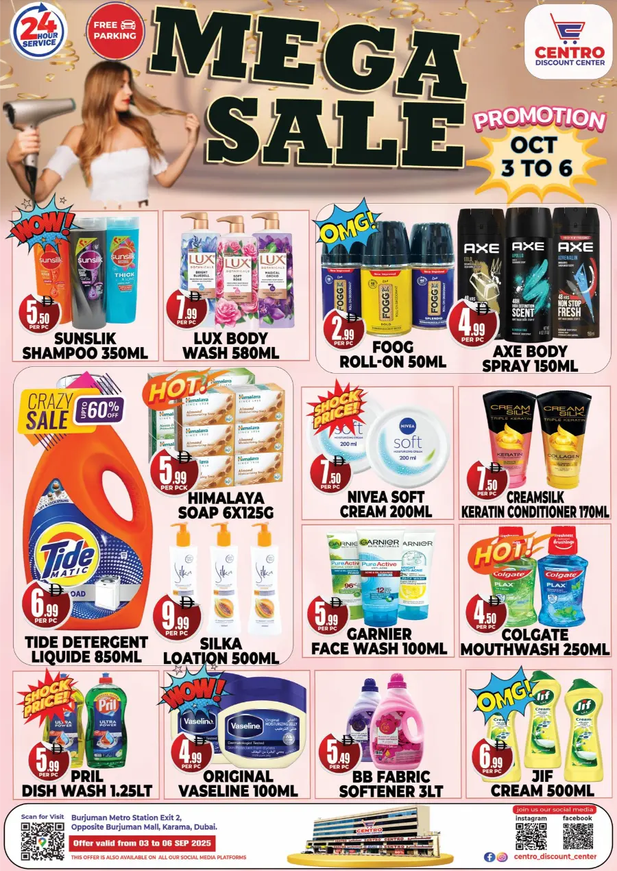 Flash Sale In Centro Discount Center Dubai