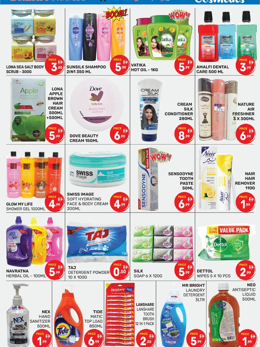 Mega Sale In Dream Night Hypermarket Dubai