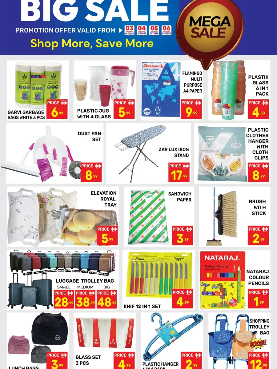 Mega Sale In Dream Night Hypermarket Dubai