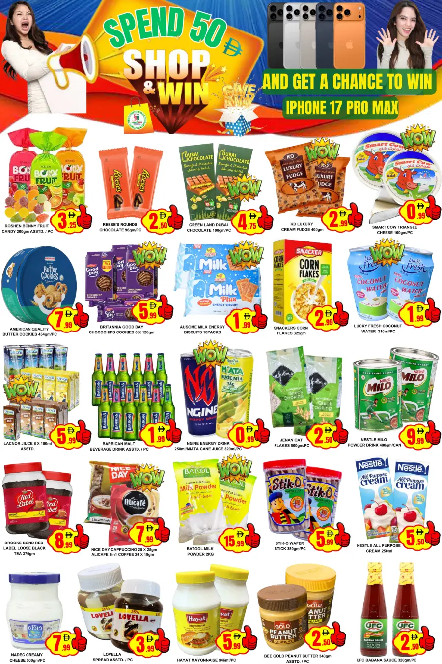Shop & win offer Shop & win offer In Green Land Hypermarket Dubai