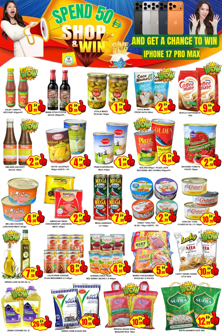 Shop & win offer Shop & win offer In Green Land Hypermarket Dubai