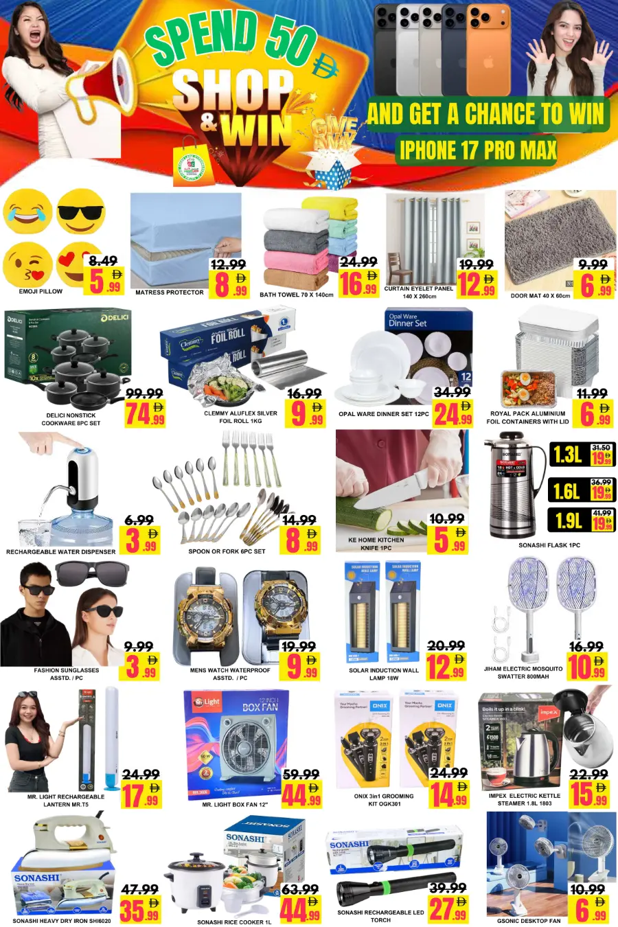 Shop & win offer Shop & win offer In Green Land Hypermarket Dubai